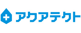 アクアテクト